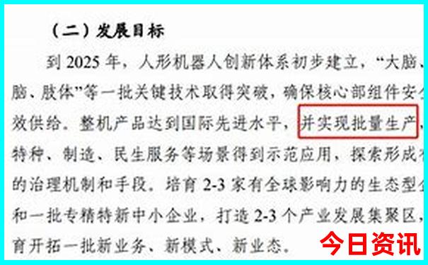 越南最值得去的旅游景点