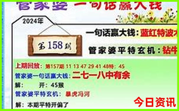 南京景区免费开放有哪些