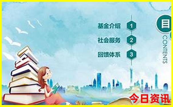 南京去哪里玩比较好